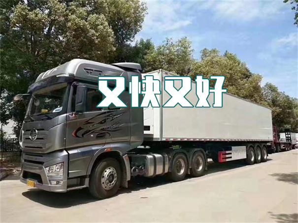 湘西到滦县物流电话